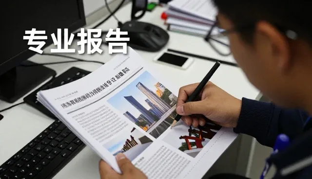 沧州博帆管道有限公司以创新技术推动技术外包发展